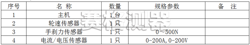 63e05f676e19b.png 1675648736223.png