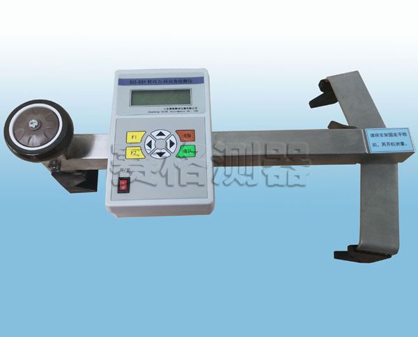 63e20cf266d9c.jpg SG-331不帶水印小.jpg